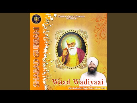 Waad Wadiyaai Shabad Gurbani