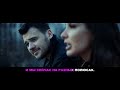 Emin A Studio Если ты рядом KARAOKE