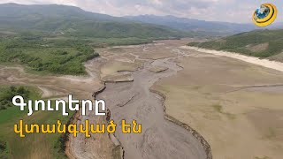 Աղբյուրները ցամաքում են, գյուղերը վտանգված են. Սարսանգի վերականգնման համար երկար ժամանակ է պետք