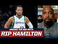 Rip Hamilton on Best NBA Trade Deadline Options for Celtics | CBS Sports HQ