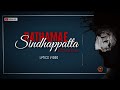 Rathamae Sindhappatta Tamil Christian Song Whatsapp Status Good Friday Song Joseph Aldrin JGS