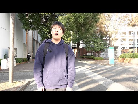 人間社会学科 【ん～ 何か 忘れているような･･･】『つかのま』