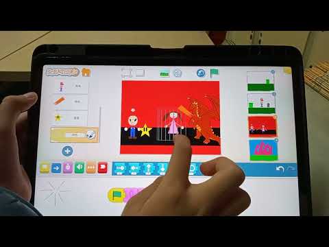 【第三名】大同國小 ScratchJr 馬力歐 簡O恩(作品編號：035)