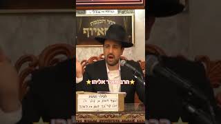 ⭐️✨️הרב מאיר אליהו✨️⭐️ #מוסאיוף #פרשת_השבוע #תרומה #הרב_מאיר_אליהו (בית הכנסת מוסאיוף - ערוץ חדש) - התמונה מוצגת ישירות מתוך אתר האינטרנט יוטיוב. זכויות היוצרים בתמונה שייכות ליוצרה. קישור קרדיט למקור התוכן נמצא בתוך דף הסרטון