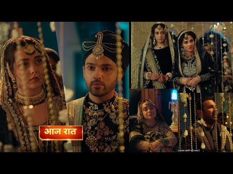 Seher hone ko hai 20 January 2026 new promo - Seher hui shadhi ke liya tayar