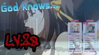 【バンドリ】God knows…Lv.28EXAP