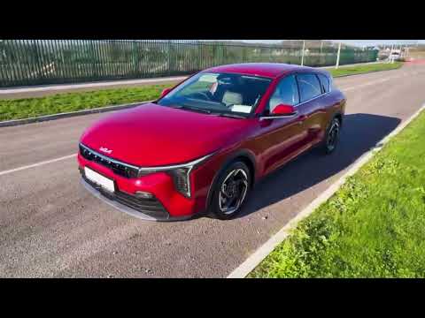 Kia K4 K4 K3, **3.9% finance** **7 YEAR WARRANTY** - Image 2