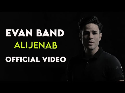 Evan Band - Alijenab I Official Video ( ایوان بند - عالیجناب )