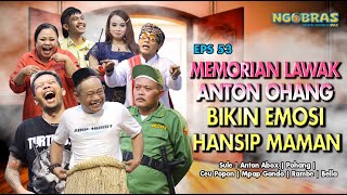 Download lagu HANCIP MAMAN DI BIKIN EMOSI SAMA ANTON DAN OHANG mp3 Download lagu HANCIP MAMAN DI BIKIN EMOSI SAMA ANTON DAN OHANG mp3