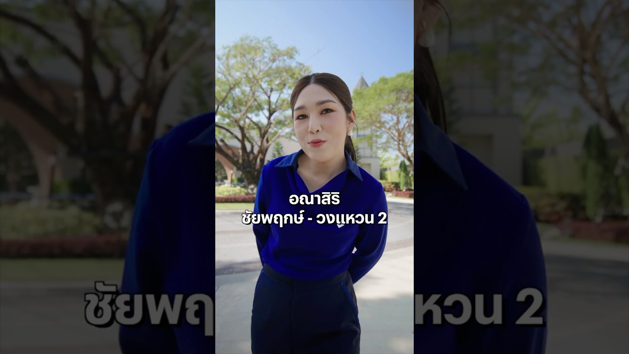 YouTube Shorts QgifV38BQVQ