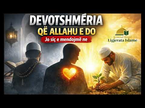 NUR and Armend Beqiri