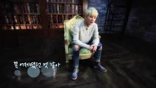 [LIVE] Kim junsu - Yesterday
