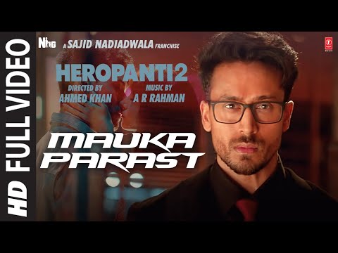 मौका परस्त (2022) — वीडियो थंबनेल