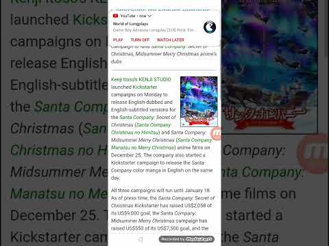 Kenji Studio Launches Kickstarter Campaigns for English Releases of Santa Company Anime Films, Manga