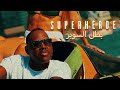 @MagicJuanElDuro - SuperHéroe - Video Oficial