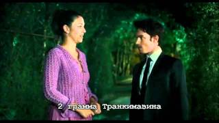 Фрагмент из фильма "Кожа в которой я живу"