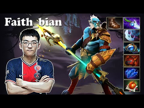 Faith bian - Phantom Lancer Safelane | Dota 2 7.29d Gameplay