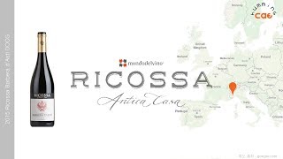 2012 Ricossa Barolo (리코사 바롤로) DOCG [#62]