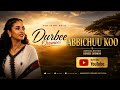 New Ethiopian Oromo Music አቢቹ ኮ Abbichuu Koo 2026