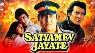 Satyamev Jayate (1987) Full Hindi Movie  Vinod Kha