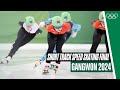 The Craziest Strategy Secures Gold Women S Short Track Speed Skating 1500m Final Gangwon2024