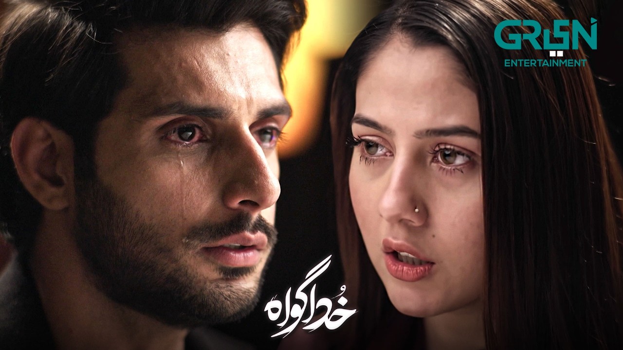 Yeh Mohabbat Ab Na Hogi Dobara 💔 Subhan Awan - Rahat Ghani | Khuda Gawah | Green TV Entertainment