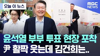 유튜브 썸네일