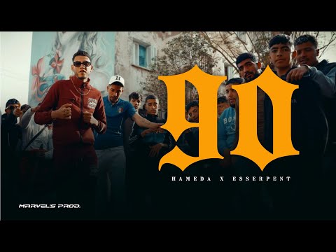 Hameda ft Esserpent - 90 (Official Music Video)