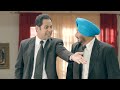 Carry On Jatta Comedy Scene Jaswinder Bhalla Binnu Dhillon Punjabi Comedy Scene