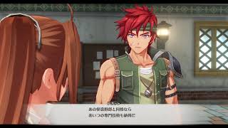 空の軌跡2nd　第１章やる！神ゲー！