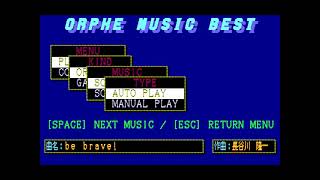 Orphe Music Best for the NEC PC-88