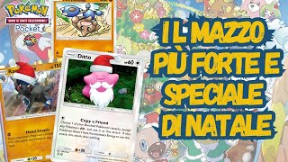 Ditto Rampardoss Rompono il Meta! Provare per credere! Pokemon TCG Pocket