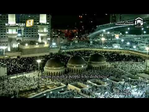 17th ramadan 1440 makkah taraweeh sheikh shuraim