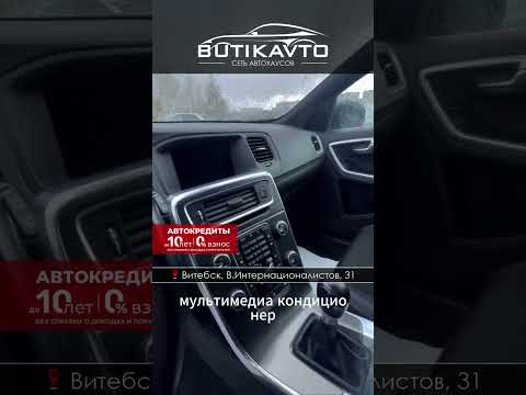 фото volvo v50 i рестайлинг 0