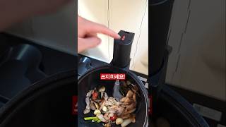 유튜브 썸네일