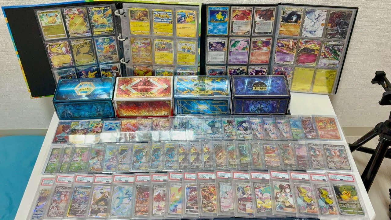 【ポケカ】３年間１度も◯◯してないポケモンカードコレクション紹介してみた