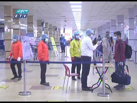 তথ্য গোপন করে বিদেশে গিয়ে বাংলাদেশি যাত্রীরা করোনা পজেটিভ হচ্ছেন