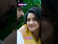 Mahima Nambiar Kiss Mahima Mahimanambiar