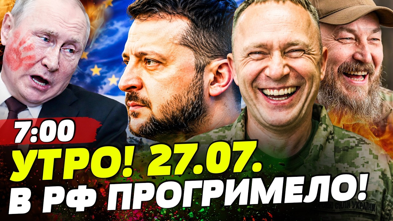 🩸ГОРЯЧО! СЕРИЯ АДА от МАДЬЯРА! ПОДМОСКОВЬЕ В ХЛАМ! ТРИУМФАЛЬНАЯ ОПЕРАЦИЯ СБ?