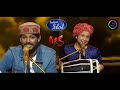 Tere Bin Nai Lagda Dil Sawai Bhatt Pawandeep Rajan Best Performance Indian Idol Season 12
