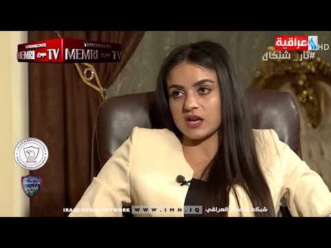 Former Yazidi Slave Girl Confronts Captured ISIS Terrorist Who Had Held Her Captive, Raped Her