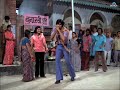 Amitabh Bachchan Playing Mouth Organ