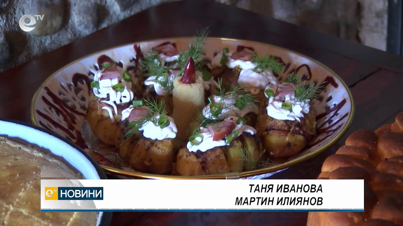 Новини 20 12 2015