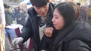 2019년 겨울공주 군밤축제 하이라이트 영상 이미지