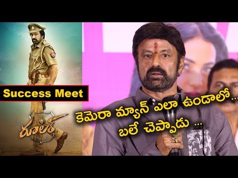 Nandamuri Balakrishna at Ruler Movie Success Meet