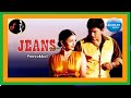 Poovukkul Olinthirukum Song பூவுக்குள் A R RAHMAN JEANS MOVIE 1998 5 1 DOLBY DIG