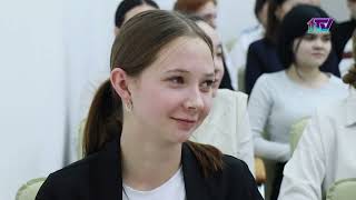 Видео