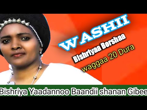 Artisti Bishriya Borsha.Yeroo baandii shanan gibee kessa turte ijoollumaa isii Akkana turte.guramale