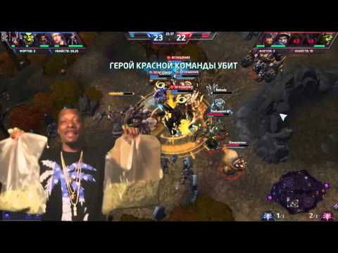 Heroes of the storm GAZLOWE - GRAVOOOO