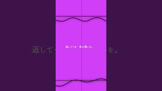 【歌い手グループ】あいしていたのに  #歌ってみた #あいしていたのに #maretu #cover #歌い手